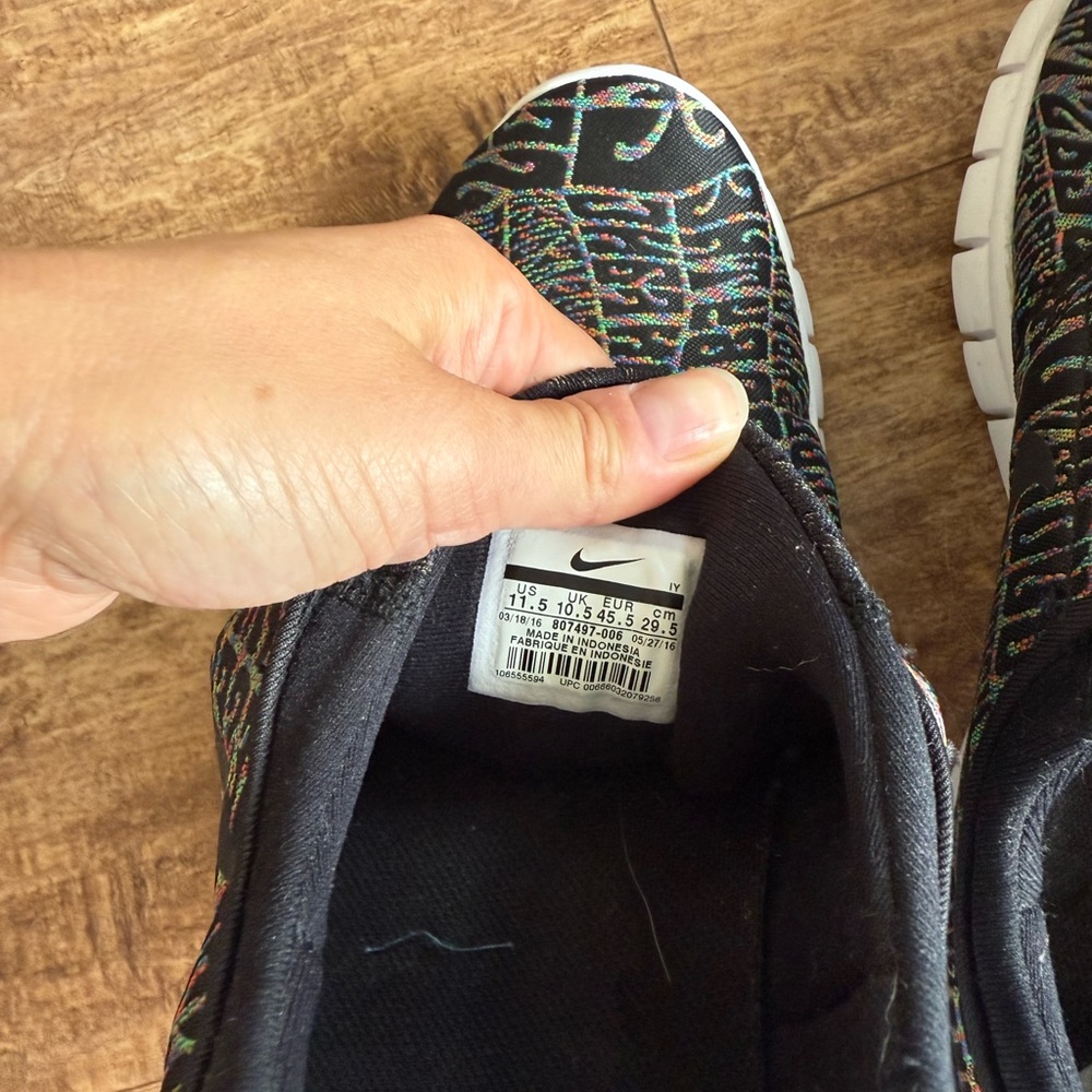 Nike SB Stefan Janoski Tripper Pack Sneakers - Picture 5 of 8